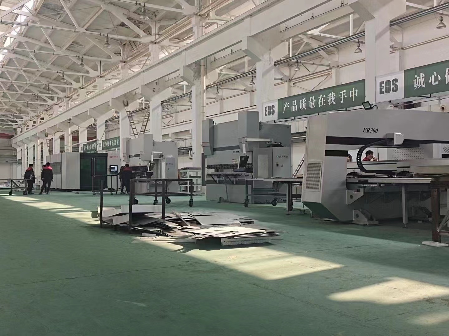 生產(chǎn)設(shè)備